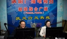 涡阳邢先生爆料新闻事件,揭开神秘新闻事件背后的真相